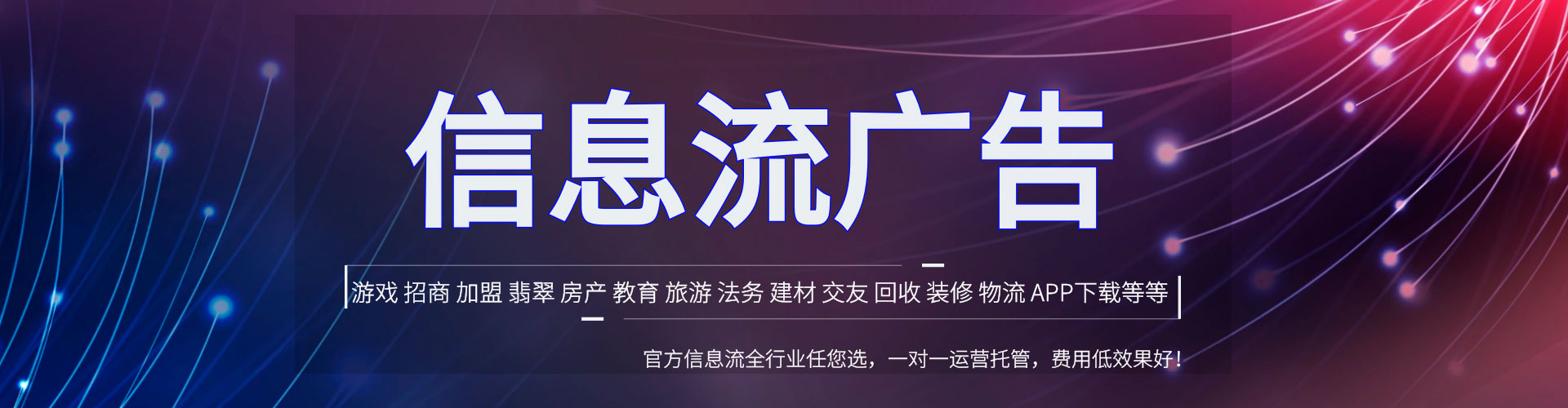 云梦渠道开户返点