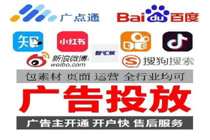 百度包年竞价实战案例：揭秘企业成长之道